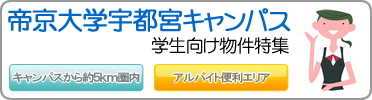 �鋞��w�F�s�{�L�����p�X�w�������������W