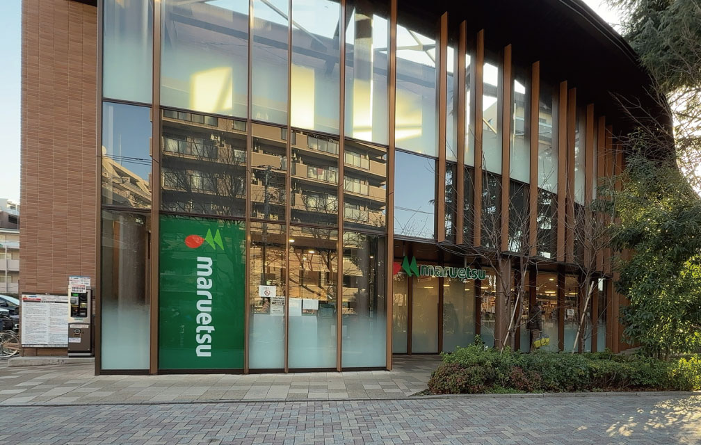 マルエツ プラウドシティ吉祥寺店