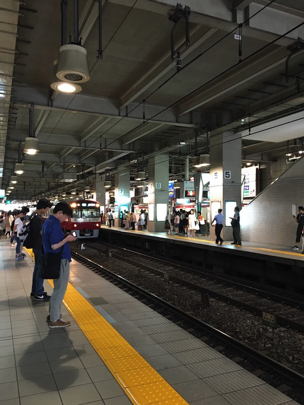 普段着の横浜 上大岡 地に足のついた雰囲気と 賑やかさとの共存共栄 ハウスメイトの 賃貸暮らしを見守り隊