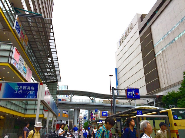 普段着の横浜 上大岡 地に足のついた雰囲気と 賑やかさとの共存共栄 ハウスメイトの 賃貸暮らしを見守り隊