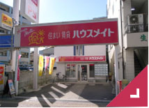 箱崎駅前店