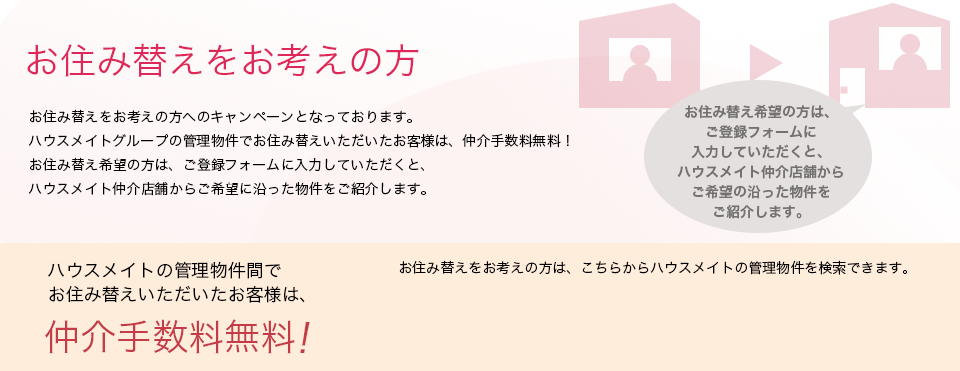 ご家族・お友達をご紹介いただける方へご家族・お友達をご紹介していただき、ご契約いただくと、あなたとご家族・お友達どちらもにも三井住友カードVJAギフトカード5,000円分をプレゼント!!