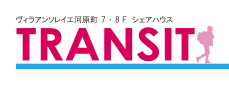 リンク：今話題のシェアハウスが松山にＯＰＥＮ!