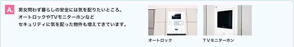 contents_a_01