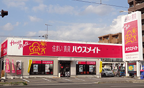 イメージ：松山城北店外観