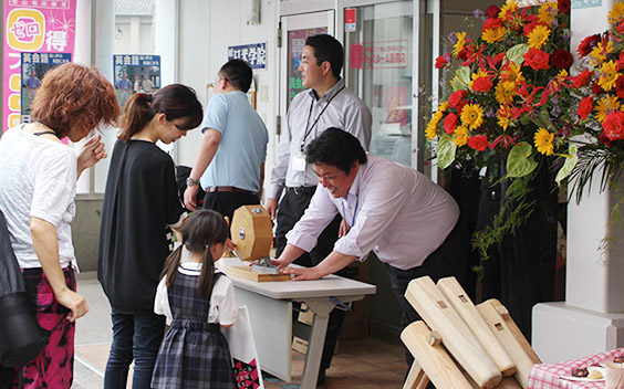 イメージ：抽選会