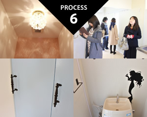 写真：Process(プロセス)6
