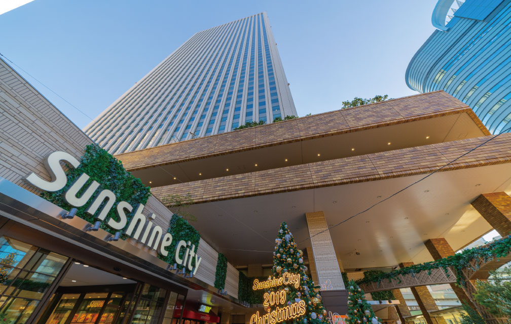サンシャインシティ