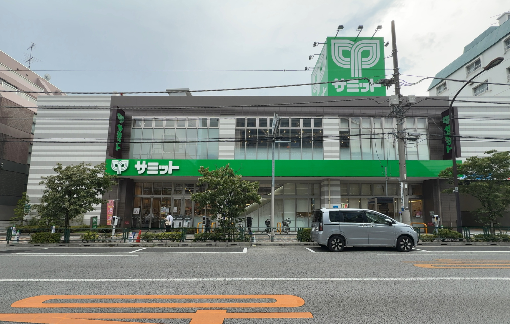 サミットストア 新大塚千川通り店