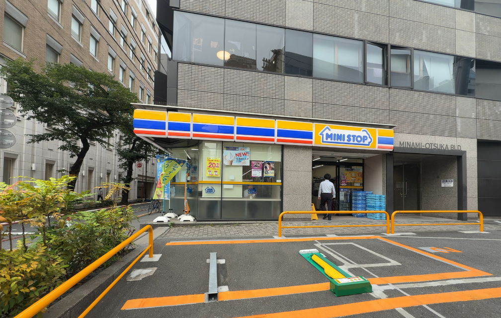 ミニストップ 南大塚２丁目店