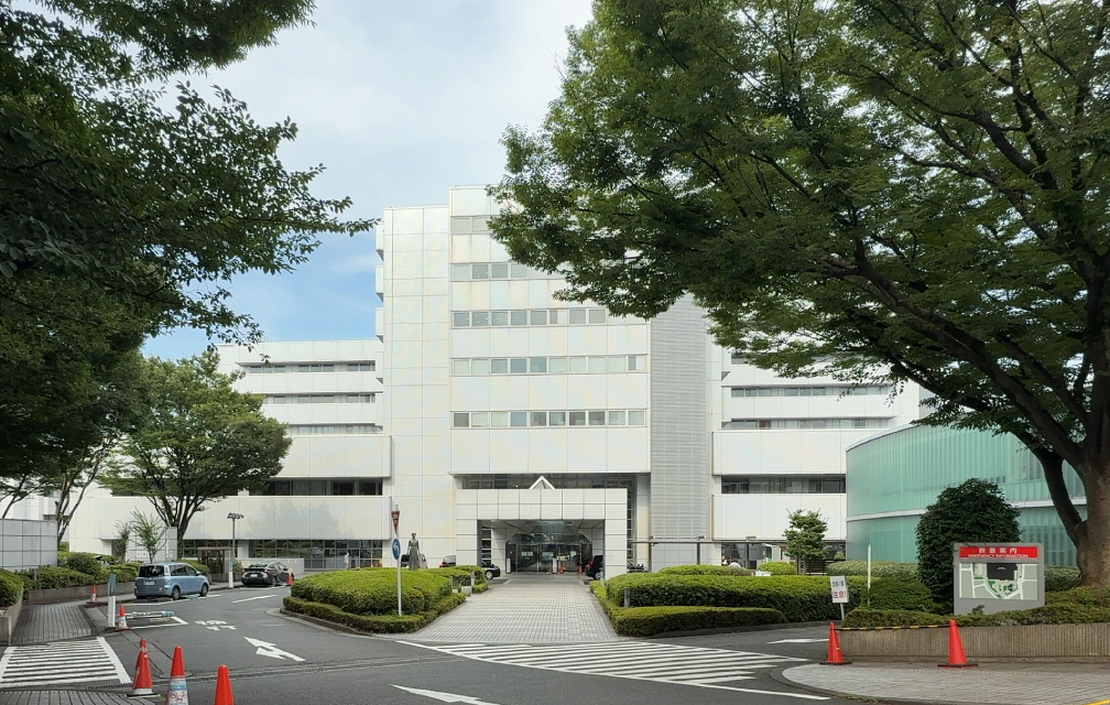 東京都立大塚病院
