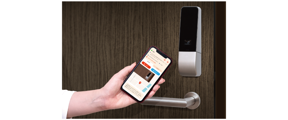 スマートロック