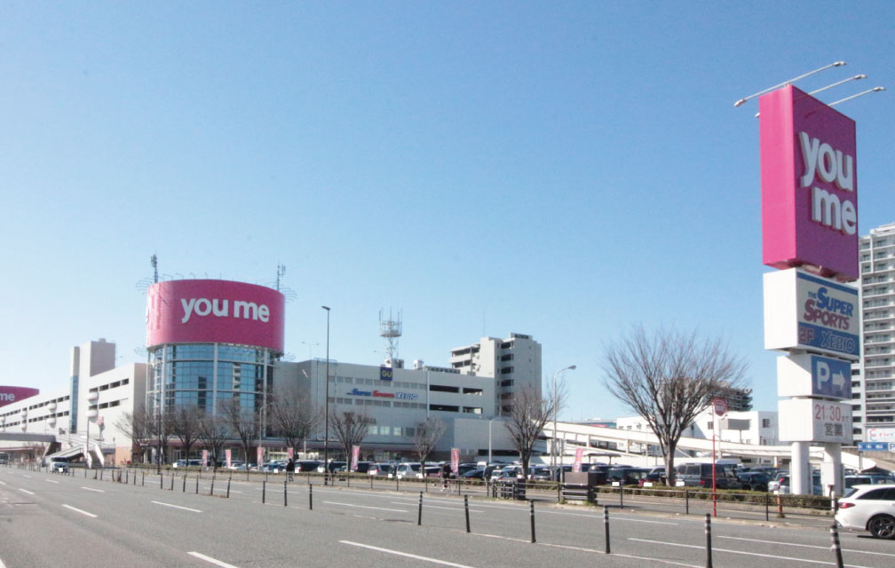 ゆめタウン博多