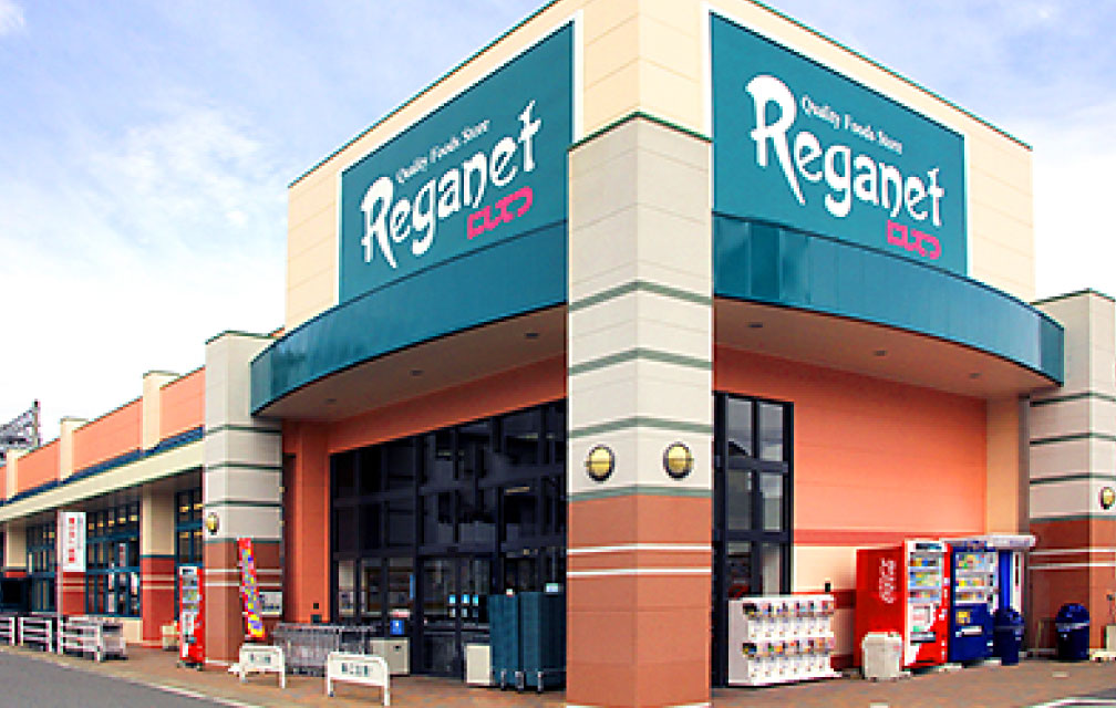 西鉄ストア レガネット筥松