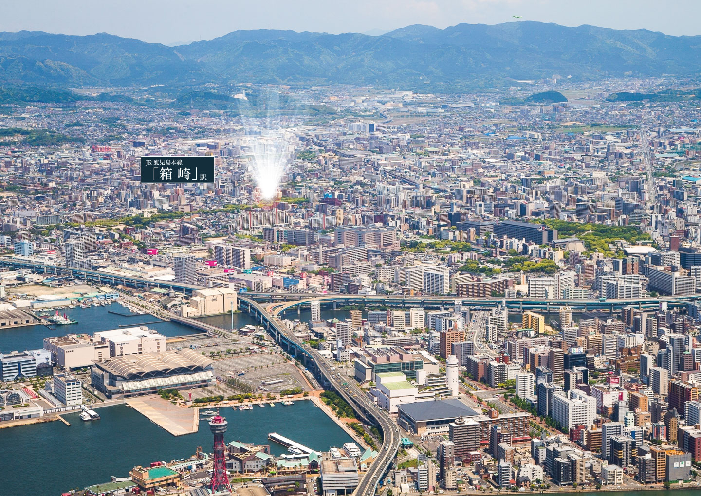 箱崎付近の俯瞰写真