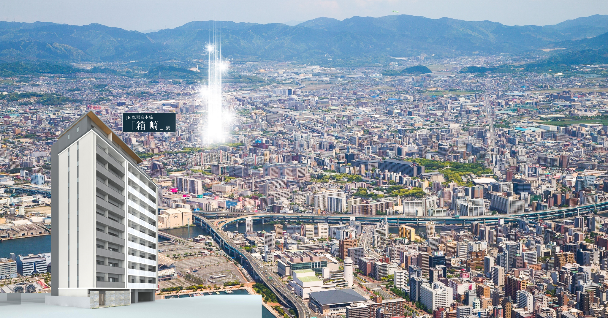 物件周辺の俯瞰写真