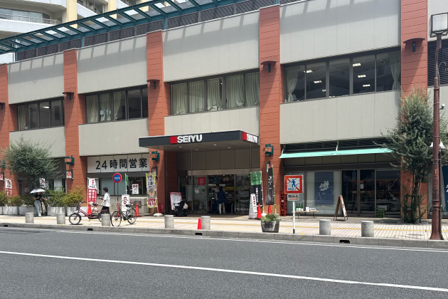 西友 川口本町店