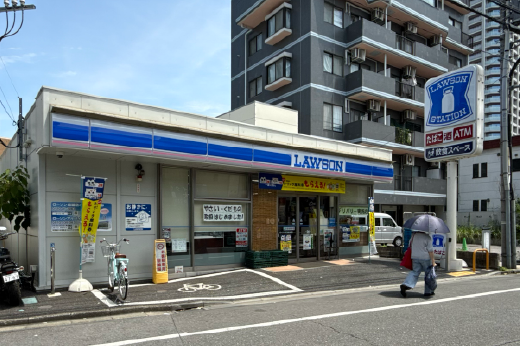 ローソン 川口金山町店