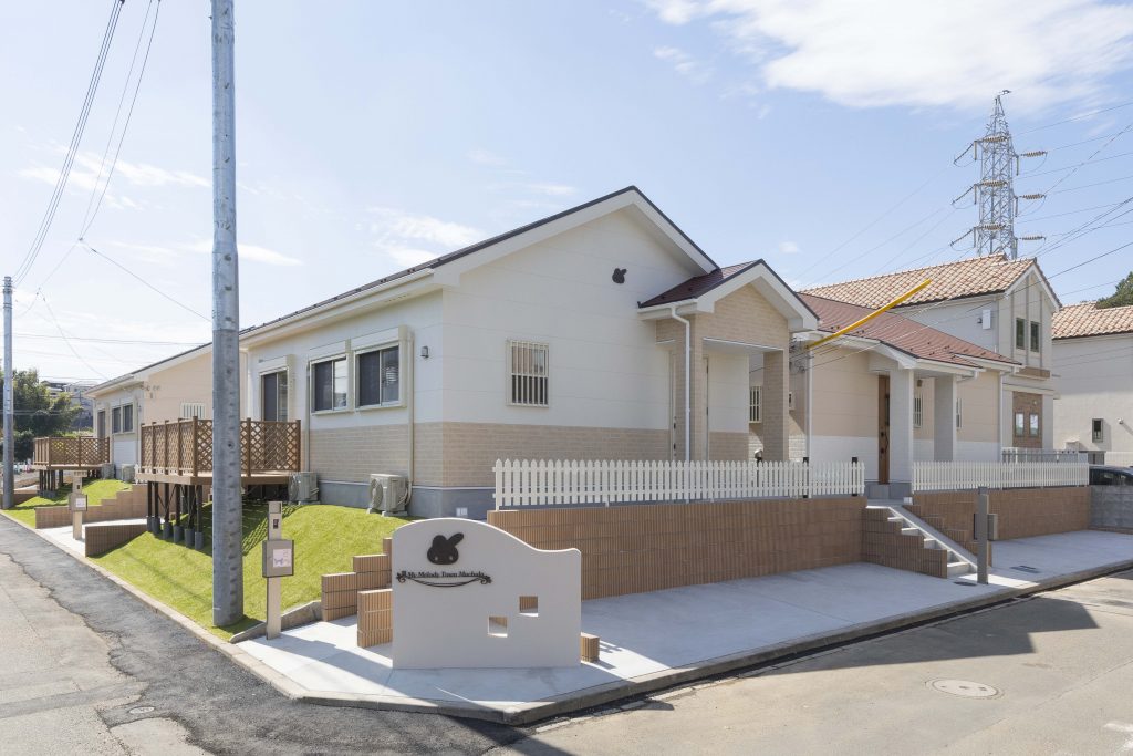 My Melody Town Machida Ⅰ～Ⅴ