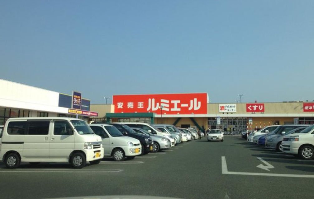 ルミエール 福津店