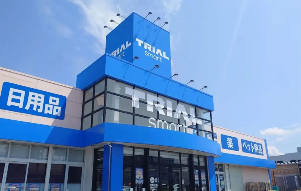 TRIALsmart福津店
