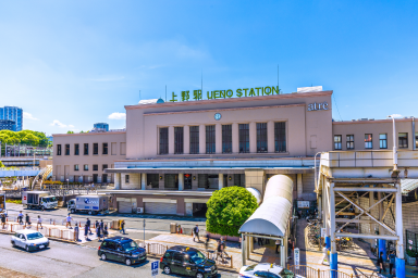 上野駅