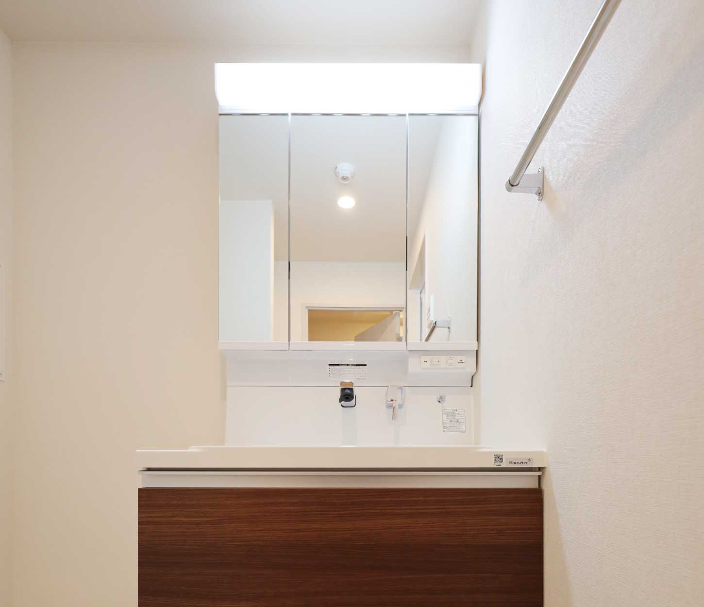 bath
